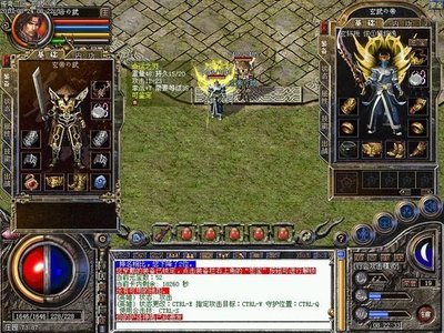 重温经典，传奇sf带你体验不一样的热血