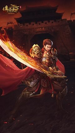 回归经典传奇sf，共赴一场激情之旅